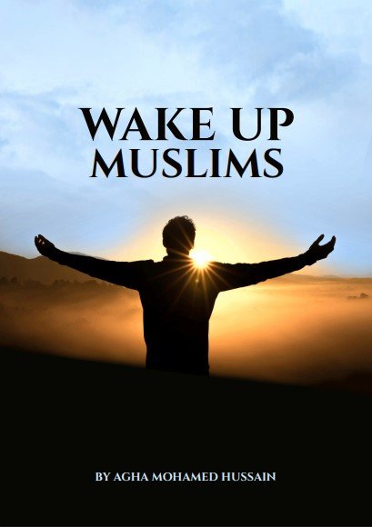 Wake Up Muslims Book